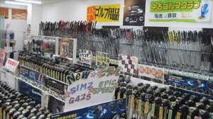 Biwako Golf Xʐ^1