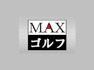 MAXSt