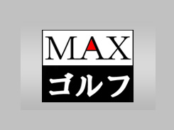 MAXSt Xʐ^1