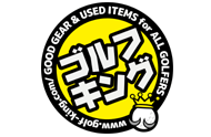 ゴルフキング名古屋緑店 ゴルフキング名古屋緑店