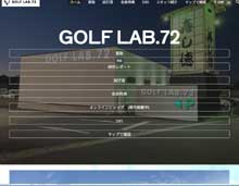 Golf lab.72 ItBVTCg