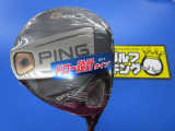 G400 G400