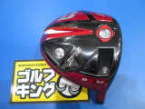 J715 J715
