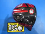 J715 J715