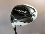 ROCKETBALLZ ROCKETBALLZ