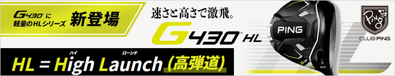 s G430HL hCo[