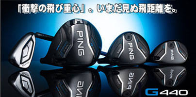PING G430V[Y