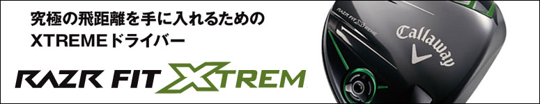 RAZR FIT X-TREME