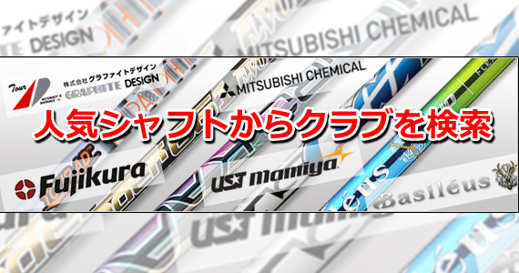 �l�C�V���t�g����N���u��T��