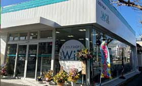GOLF SHOP Wil X