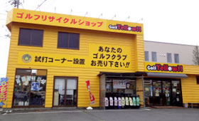 St CG[!! X