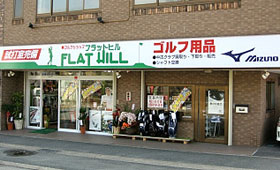 �S���t�V���b�v �t���b�g�q��