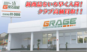 �S���t �O���[�W