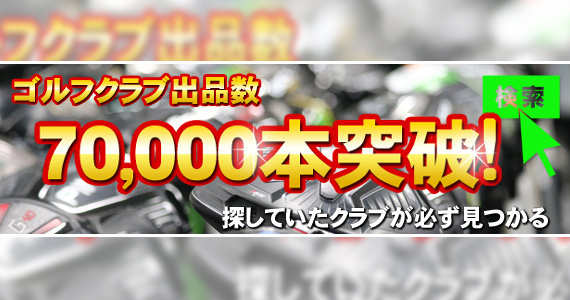 �f�ڂV���{�˔j�I����������