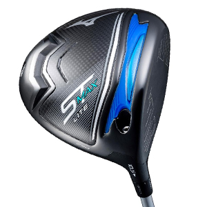 Mizuno ST-MAX 230 LITE