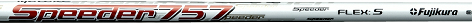 Motore Speeder