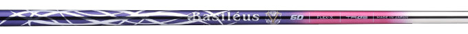 Basileus Fiamma