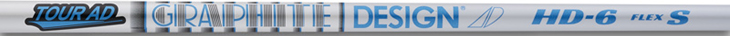 Tour AD HD