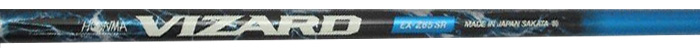 VIZARD EX-Z