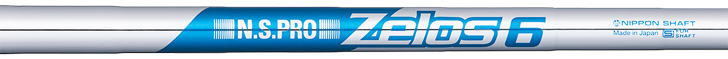 N.S.PRO Zelos 6