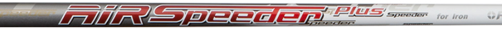 Air Speeder Plus IRON