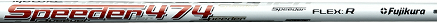 Speeder