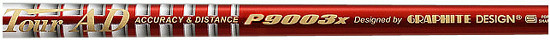 Tour AD P9003
