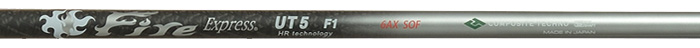 Fire Express UT HR technology