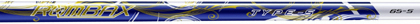 ROMBAX TYPE-S